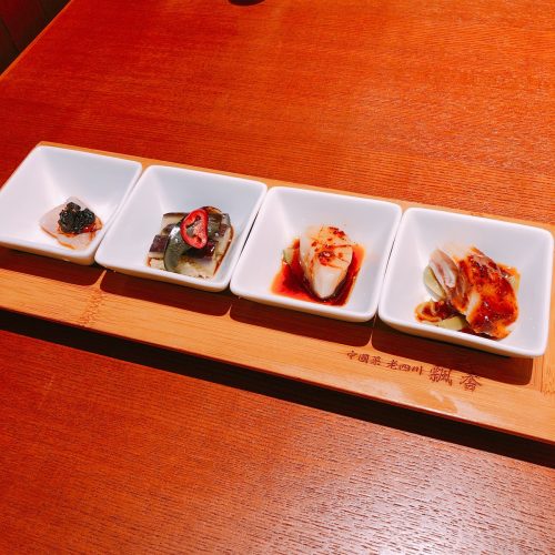 飄香小院_突き出し