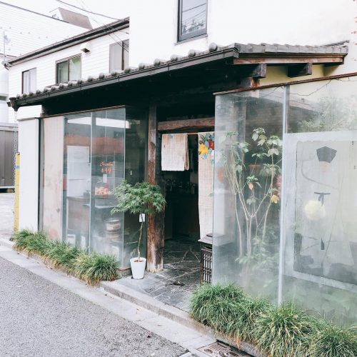 草思庵_外観