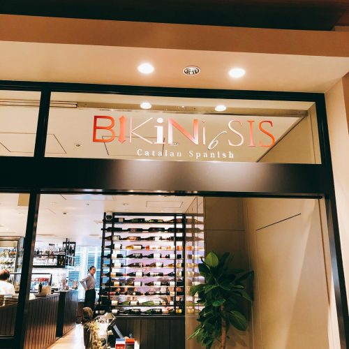 bikinisis_外観