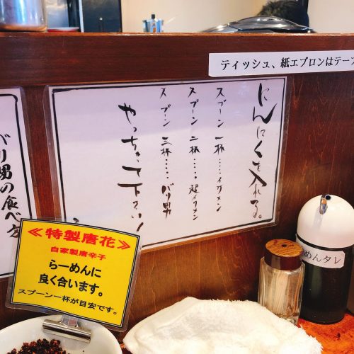 バリ男_内観