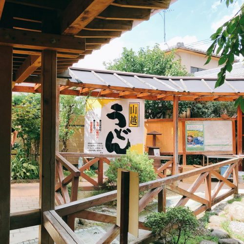 山越うどん_外観