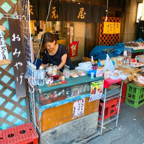 家元屋_外観