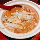 池袋でリーズナブルな美味しい刺身を堪能「えんざ」 4 えんざ_もつ煮込み