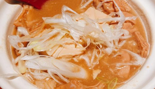 池袋でリーズナブルな美味しい刺身を堪能「えんざ」