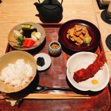 宮坂_鯛茶漬け