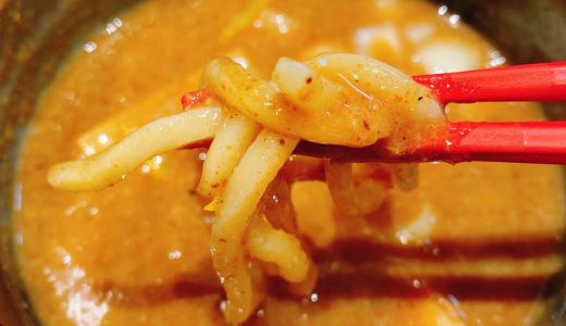 水戸でつけ麺、麺処ほん田プロデュース「常陸景虎」