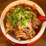 新福菜館_中華そば