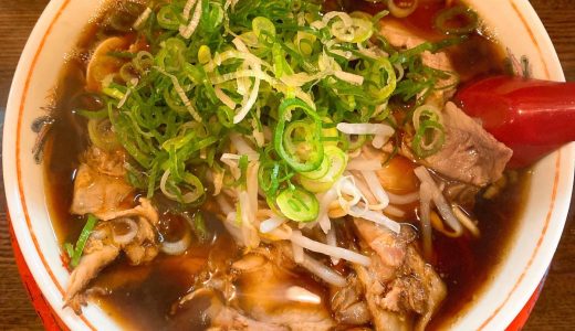 香ばしい濃い味焼きめしも美味しい「新福菜館 麻布十番店」