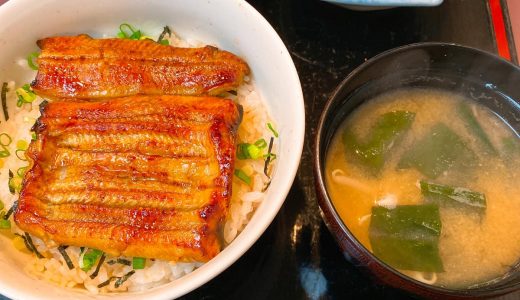 元麻布にある気取らないうな丼のお店「松宮川 元麻布店 」