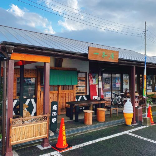 一茶庵_外観