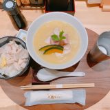 篝_鶏白湯そば