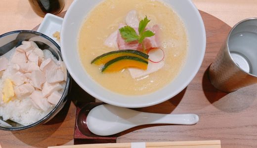 六本木ヒルズに新しく出来たカップ麺でもおなじみ銀座の名店「銀座 篝」
