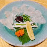 こま_こち