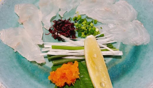 麻布十番の魚が美味しいアットホームな居酒屋「こま」
