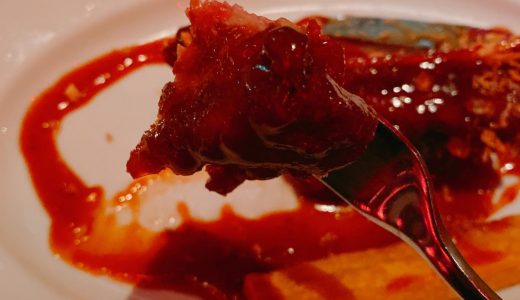 グランド・ハイアットの中華料理店「チャイナルーム」でフリーフロー付きコース！
