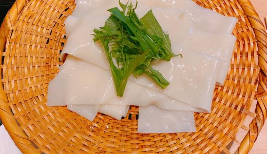 群馬県の郷土料理、鬼ひも川うどんを堪能「花山うどん」