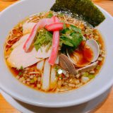 銀座、ピブグルマンのラーメン「むぎとオリーブ」 2 むぎとオリーブ_はまぐり蕎麦