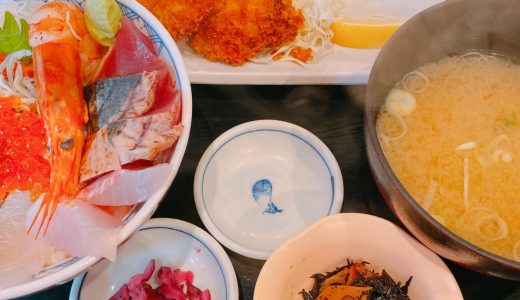 小田原、早川漁港にある漁師の朝ごはん「漁師めし食堂」