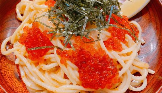 渋谷でスパゲティの名店「壁の穴」を見つけたのでたらこスパを堪能