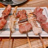 大統領_もつ焼き