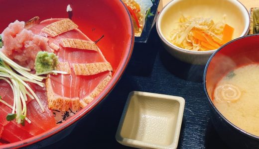 六本木ピラミデにある和食屋「紺碧の海」の数量限定まぐろ丼