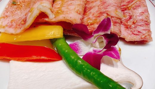 焼肉といえばやっぱりここ、憧れの焼肉「游玄亭 西麻布本館」