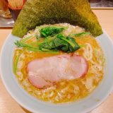 (閉店)赤坂、居抜き三店舗目になるラーメン店「麺屋庄太」 2 麺屋庄太_らぁめん
