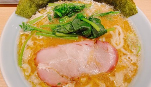 （閉店）赤坂、居抜き三店舗目になるラーメン店「麺屋庄太」