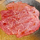 あざぶや_にく