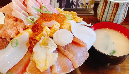 秋葉原、何も知らずに頼んで撃沈した超大盛り海鮮丼「まぐろ亭」