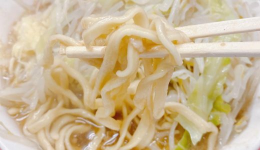 朝一から並んでエクストリームラーメン「ラーメン二郎 三田本店」