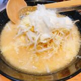 無双_チーズ味噌ラーメン