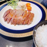 BULLS_ステーキ
