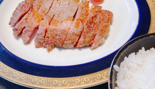 麻布十番の焼肉屋「BULLS」のランチが超高級志向に変わってた！