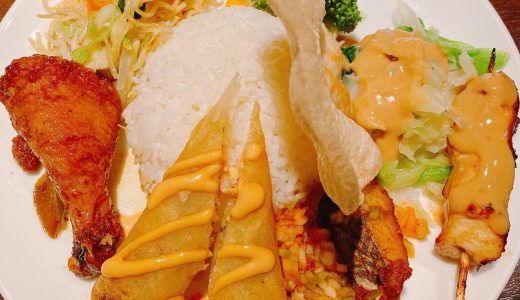 本場の人も行く、六本木のインドネシア料理「ワヤン バリ」のスペシャルランチ