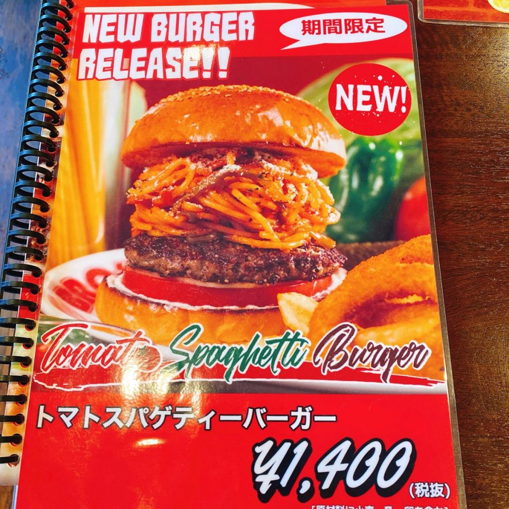 圧倒的ボリュームのLOTBURGER「ブラザーズ 人形町本店」 8