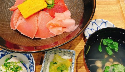 近大生まれの生本マグロが食べられる「魚盛 コレド室町テラス」