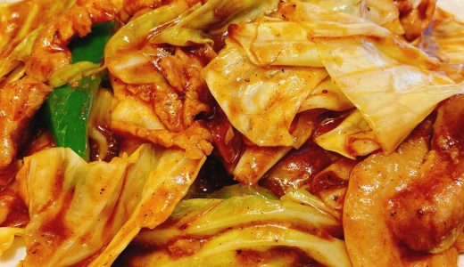 六本木の中国飯店の系列とは別物!?の日比谷の「中国飯店」