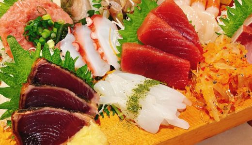 品川の安くて旨い「居さかな屋 みよし」の絶品名物刺身盛り合わせ