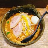 どみそ_特みそこってりらーめん