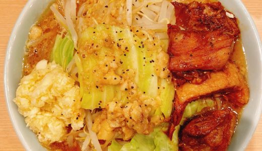 （閉店）なぜ昼もやらないのか、赤坂「麺屋 庄太」夜二郎