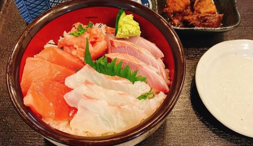 Kozushi, Roppongi, delicious lunch of three color rice bowl