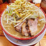 Negi ramen at Jiro-style Ramen Bario in Toranomon 2