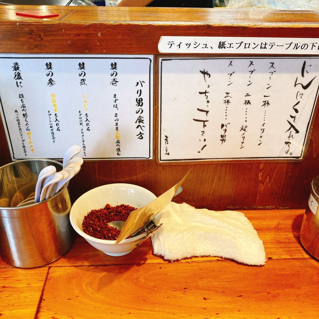 バリ男_内観