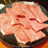 瀬里奈_肉
