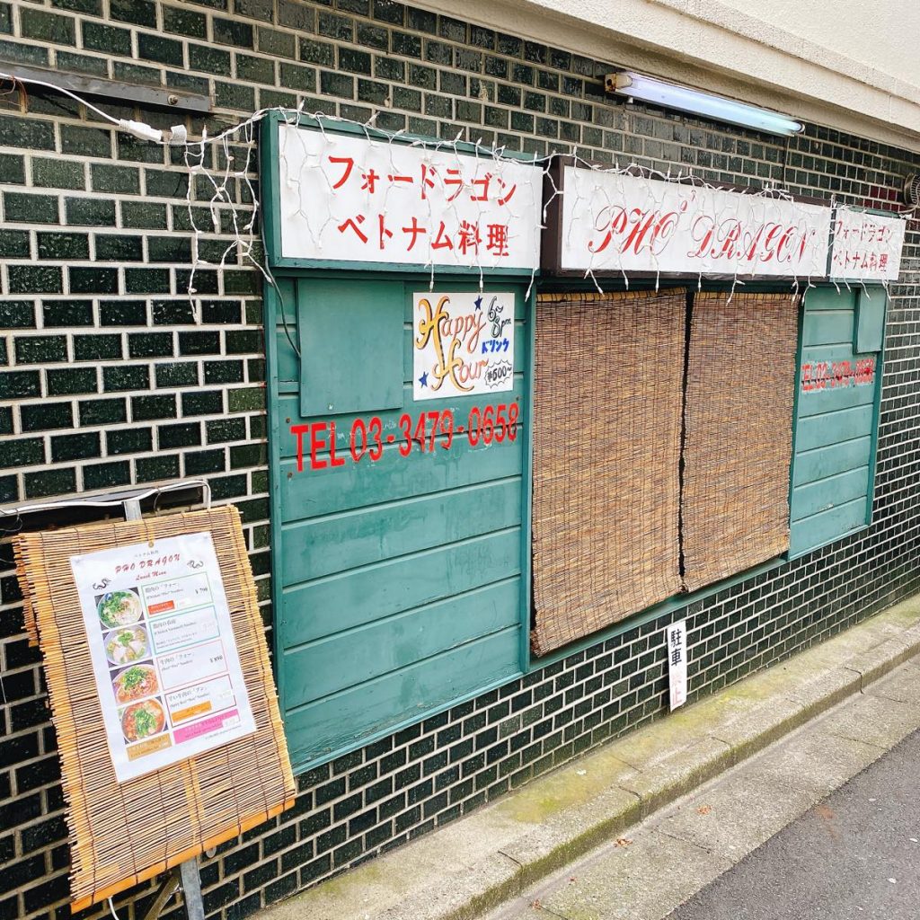 フォードラゴン_外観