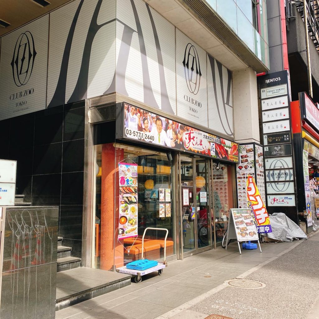 すしざんまい_外観