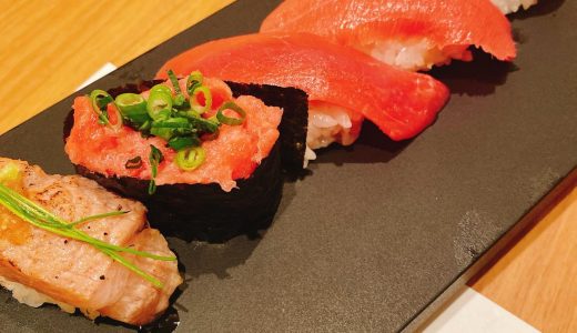 六本木ロアビル前「すしざんまい匠」
