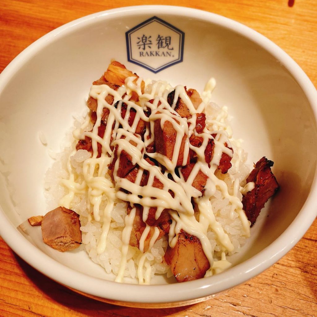 西麻布の隠れ家的絶品ラーメン「楽観 Nishiazabu Gold」 10 楽観_チャーシュー丼