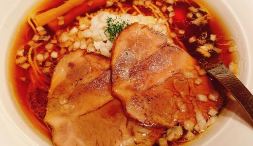 西麻布の隠れ家的絶品ラーメン「楽観 Nishiazabu Gold」
